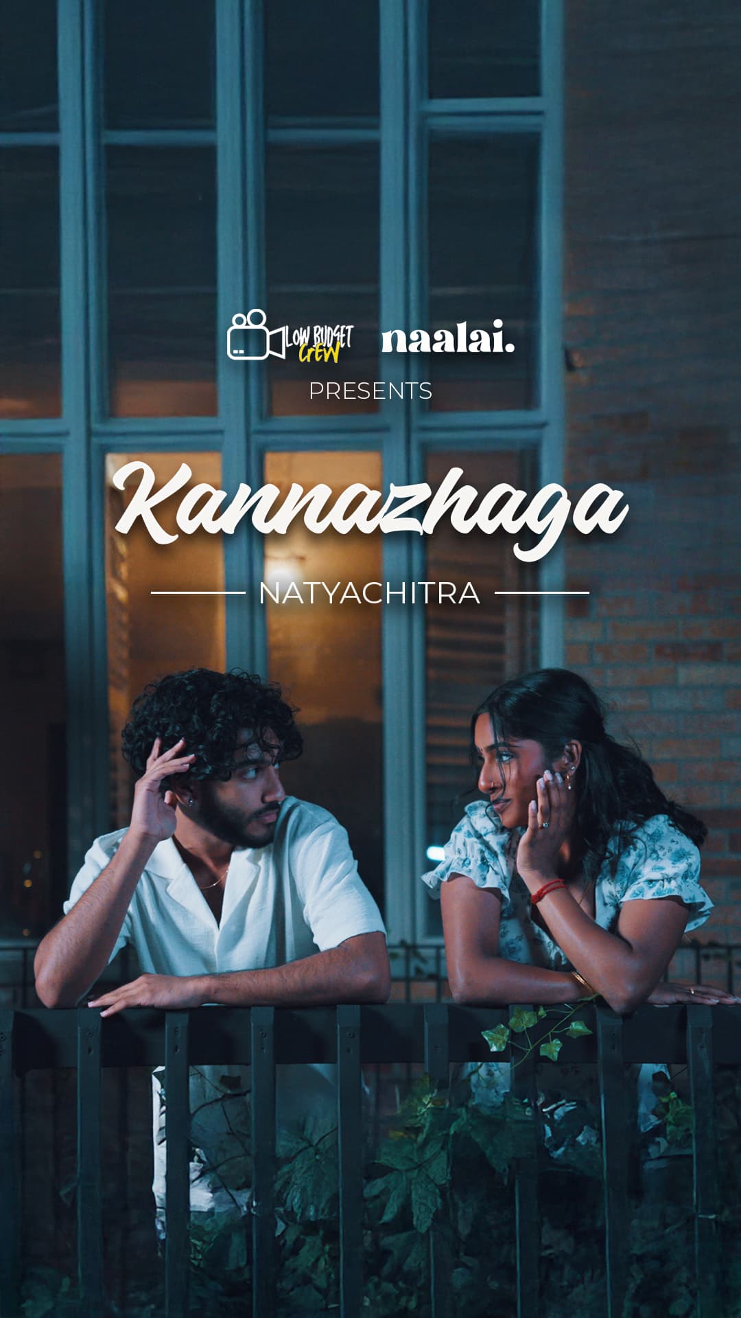 Kannazhaga